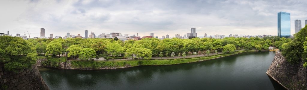 Osaka, Japon, depuis le château de la ville.