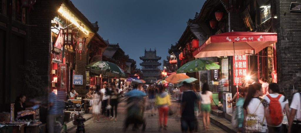 Pingyao Night Activity