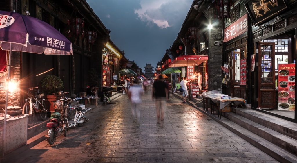 Pingyao Night Life