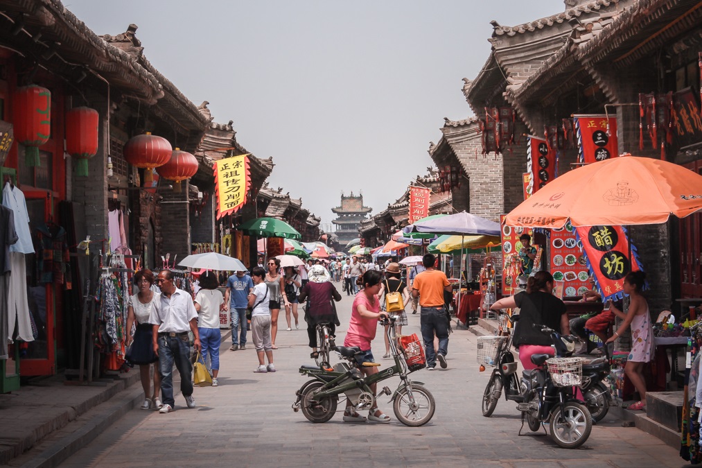 Pingyao Tourism Life