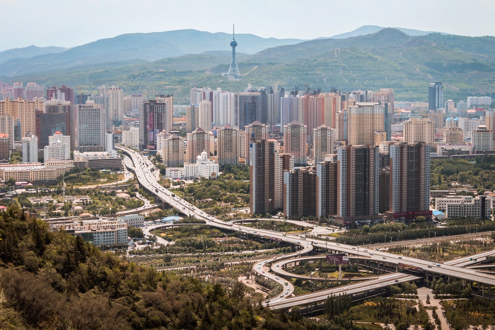 Xining CityScape